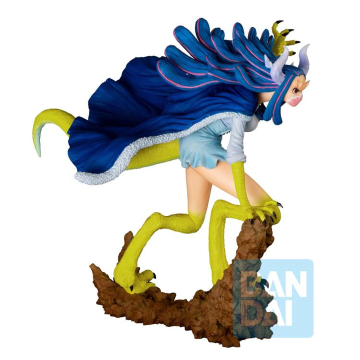 Ichiban One Piece Ulti Glitter of Ha Bandai Spirits Ichibansho Figure