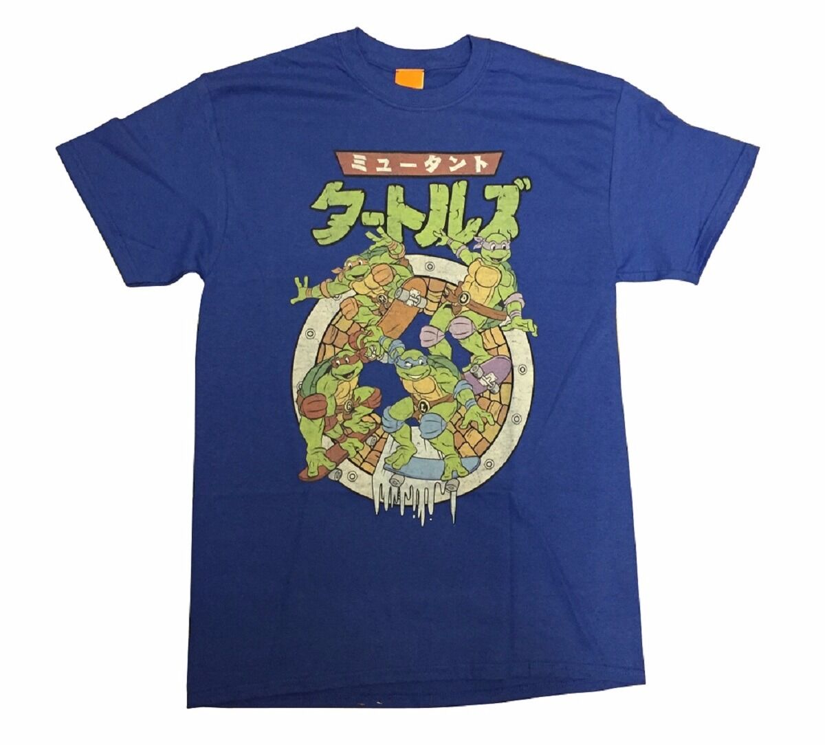 Teenage Mutant Ninja Turtles T-Shirt Mens TMNT Arcade Game Retro Top