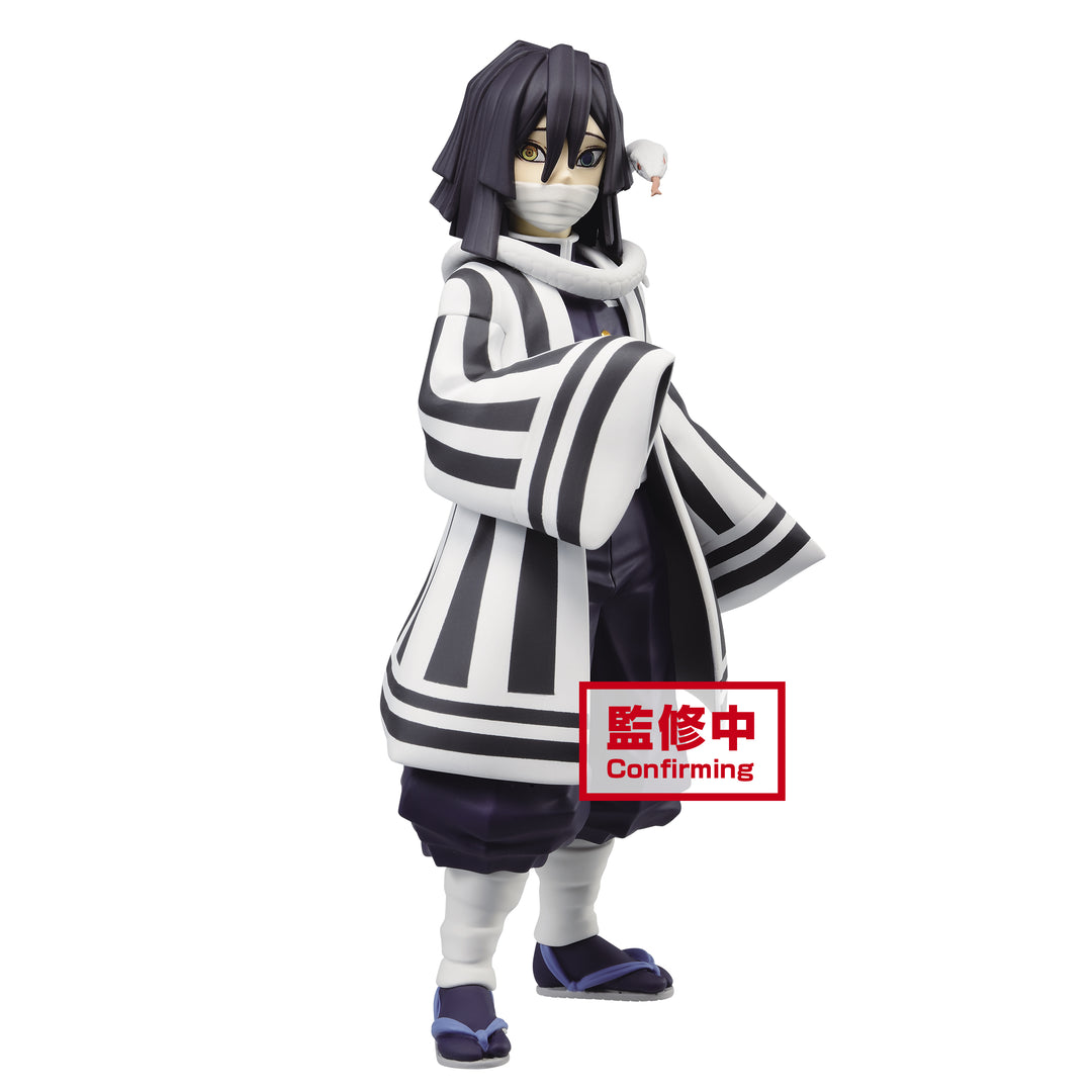Banpresto Demon Slayer Kimetsu no Yaiba Vol.15 B. Obanai Iguro