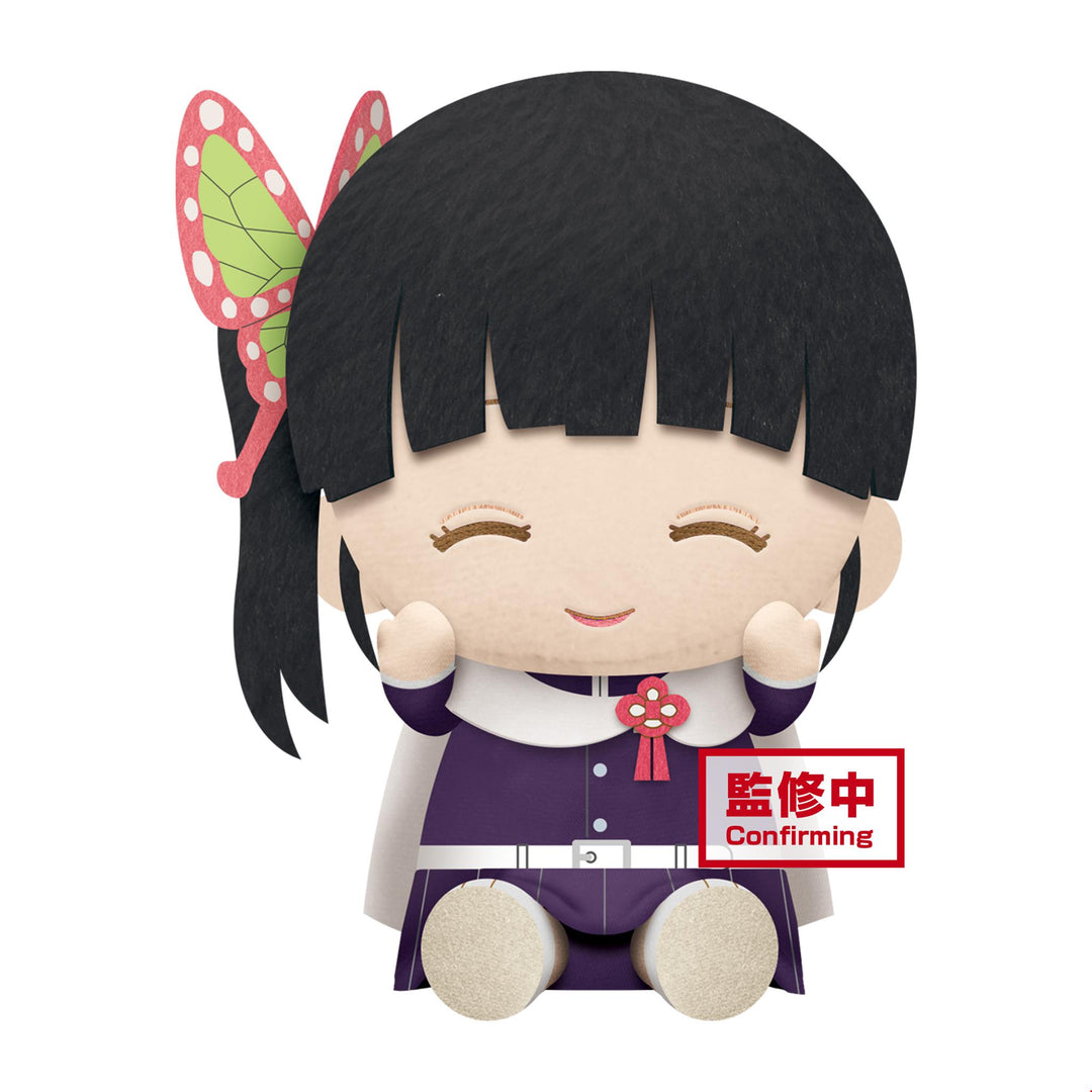 Banpresto Demon Slayer Kimetsu no Yaiba Big Plush Shinobu Kocho Kanao Tsuyuri B. Kanao Tsuyuri