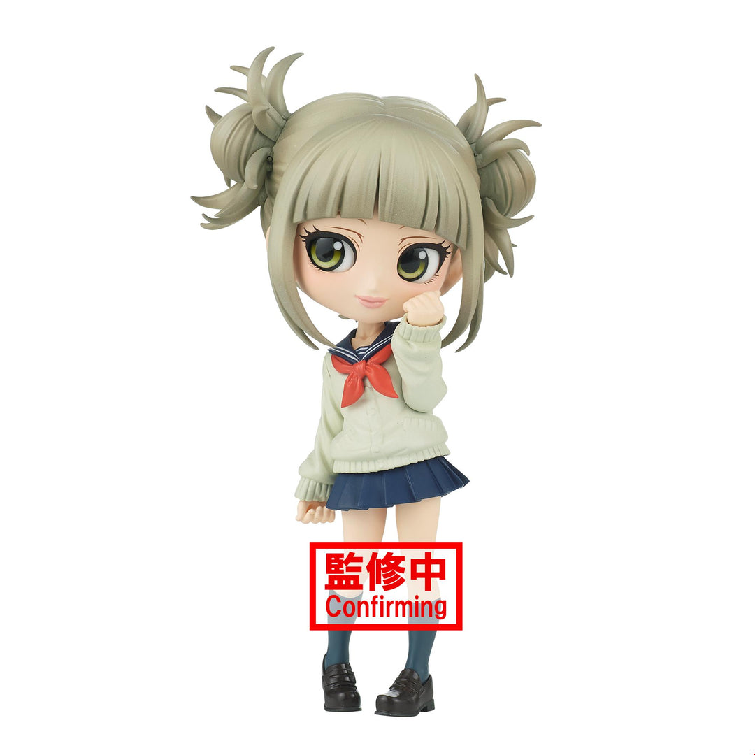 Banpresto - My Hero Academia - Q posket - Himiko Toga - Ver.A