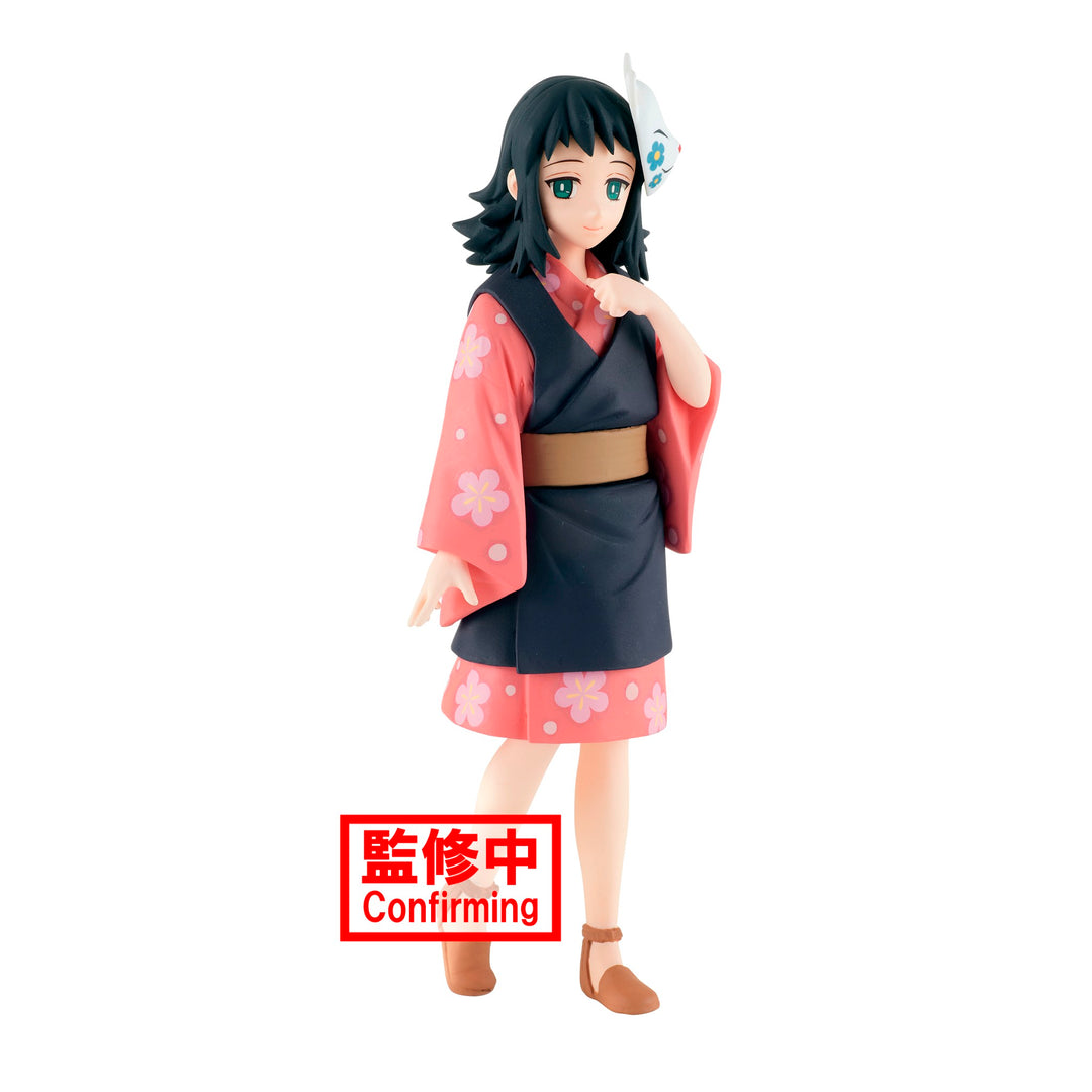 Banpresto Demon Slayer Kimetsu no Yaiba Vol.20 B. Makomo