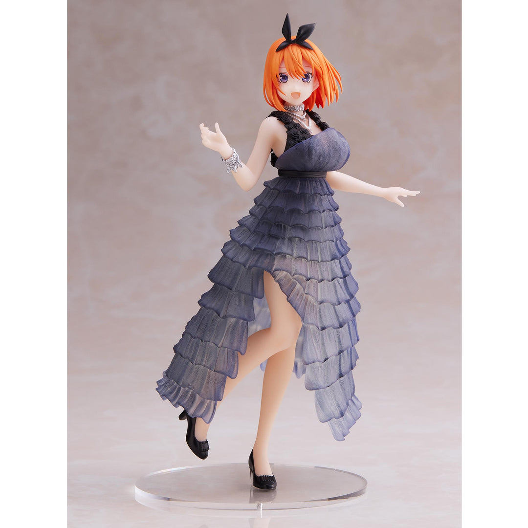 Banpresto The Quintessential Quintuplets Kyunties Yotsuba Nakano