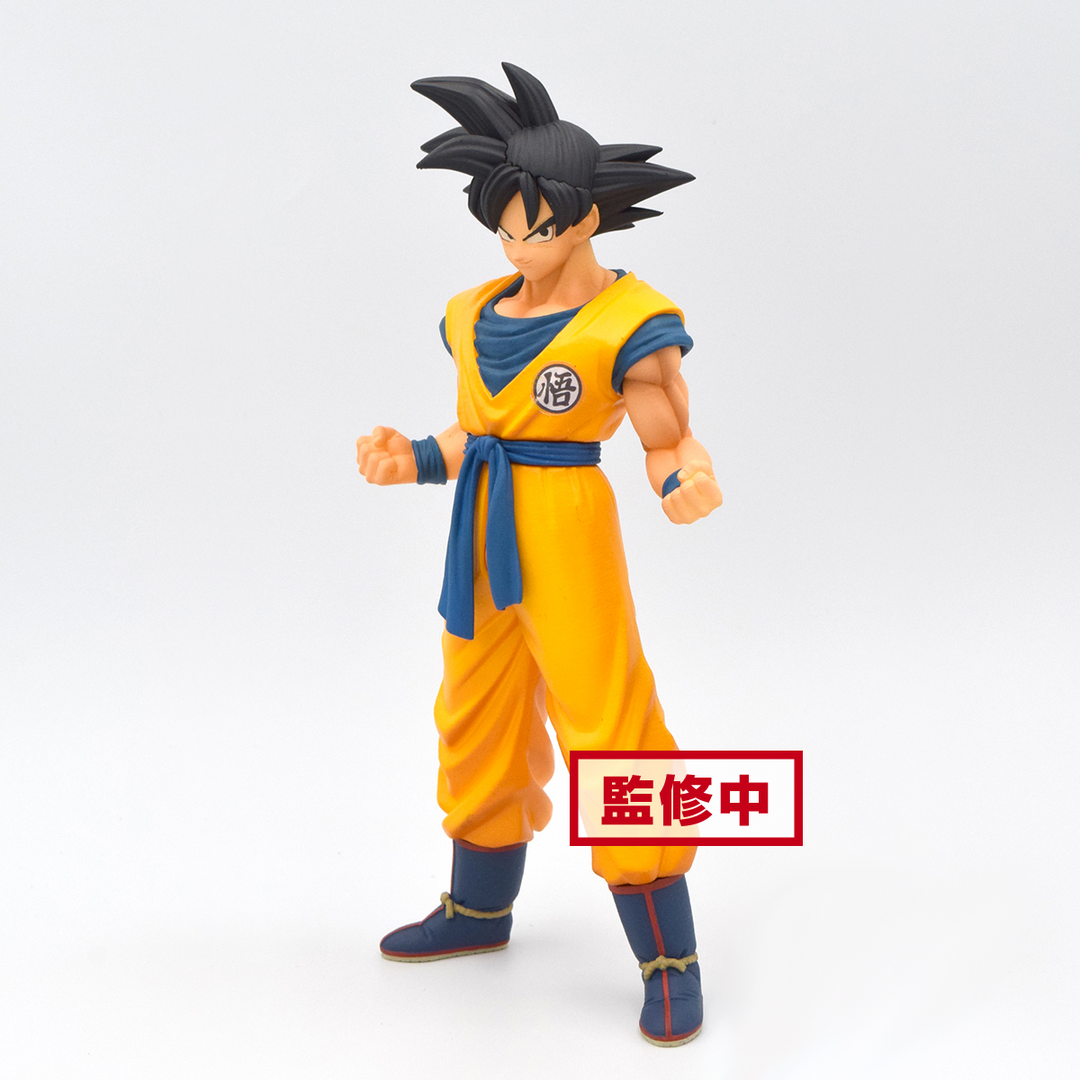 Banpresto - Dragon Ball Super - Super Hero Dxf - Son Goku