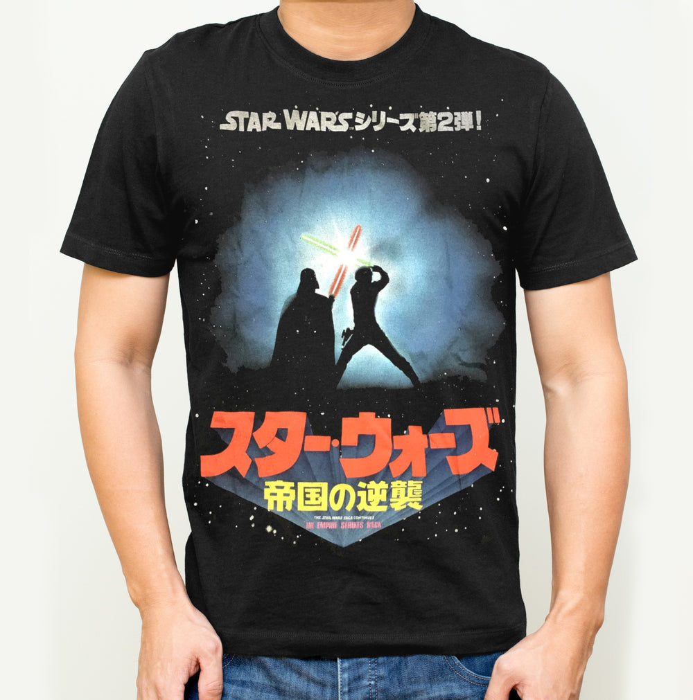Star Wars The Empire Strikes Back Japanese Poster Adult T-Shirt