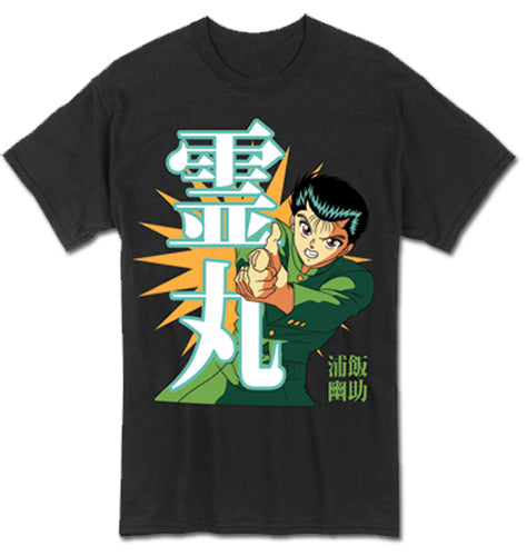 Yu Yu Hakusho - Reigun Officially Licensed Adult T-Shirt