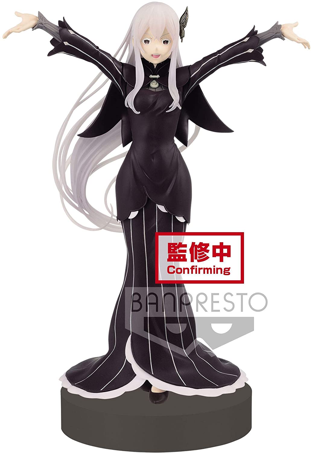 Banpresto Re:Zero -Starting Life in Another World- EXQ Figure Echidna Figure