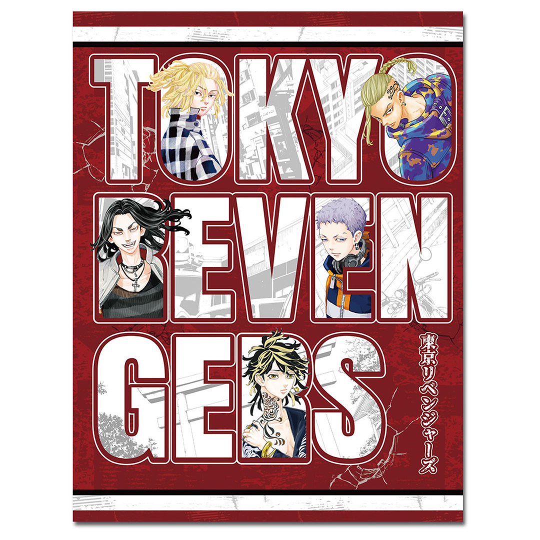 Tokyo Revengers Tokyo Manji Gang Version 1 Throw Blanket Great Eastern