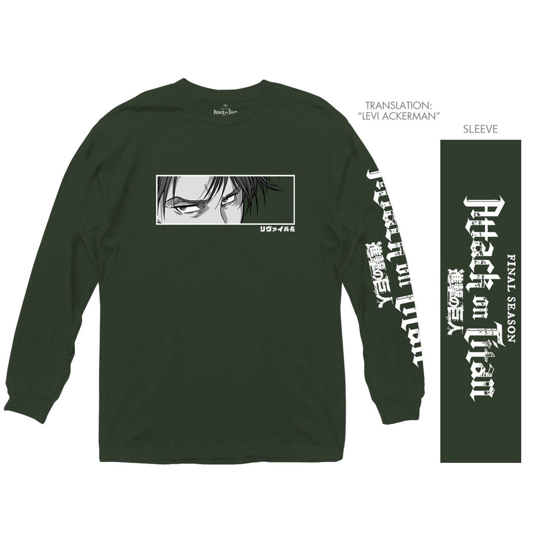 Attack On Titan Levi Ackerman Eyes Final Season Officially Licensed Adult Long Sleeve T-Shirt