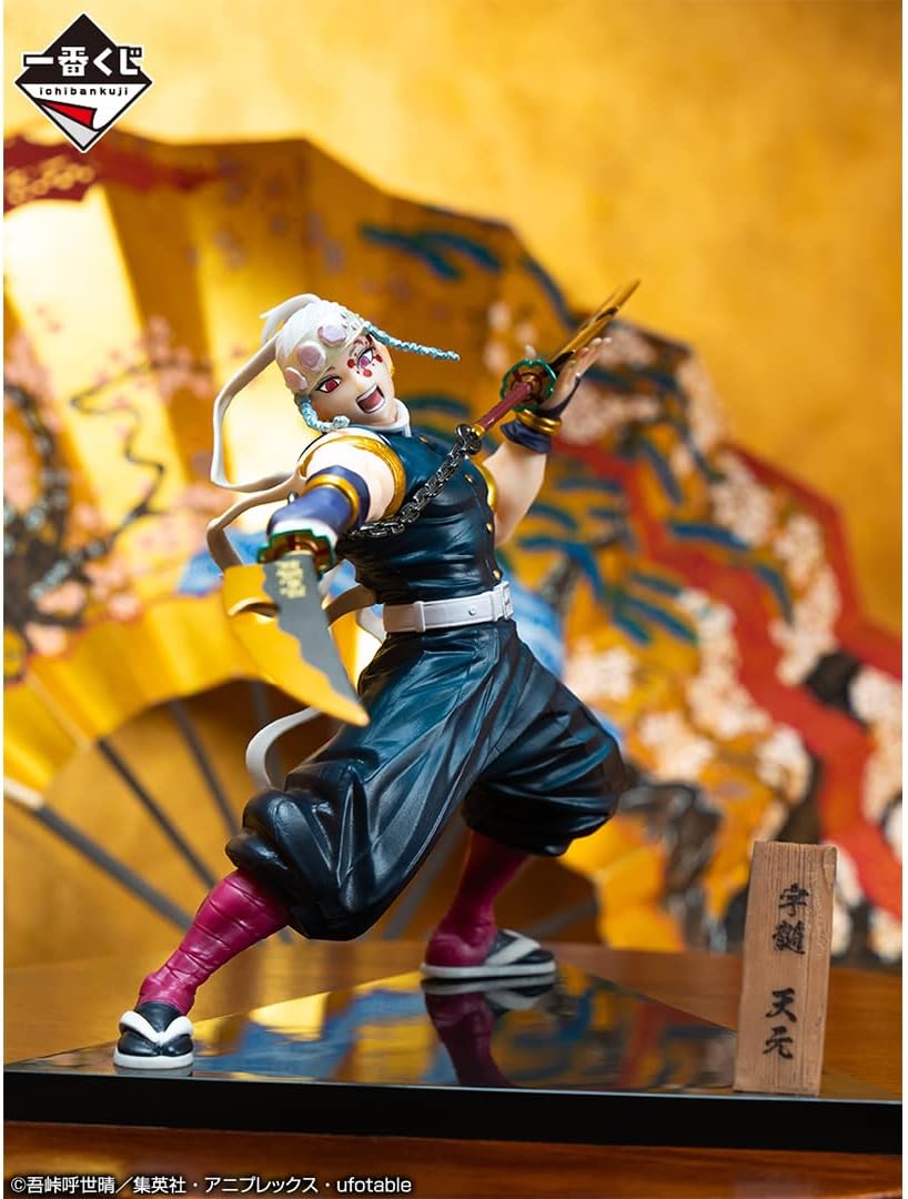 Demon Slayer Kimetsu no Yaiba Tengen Uzui The City Where Demons Dwell Bandai Spirits Ichibansho Ichiban