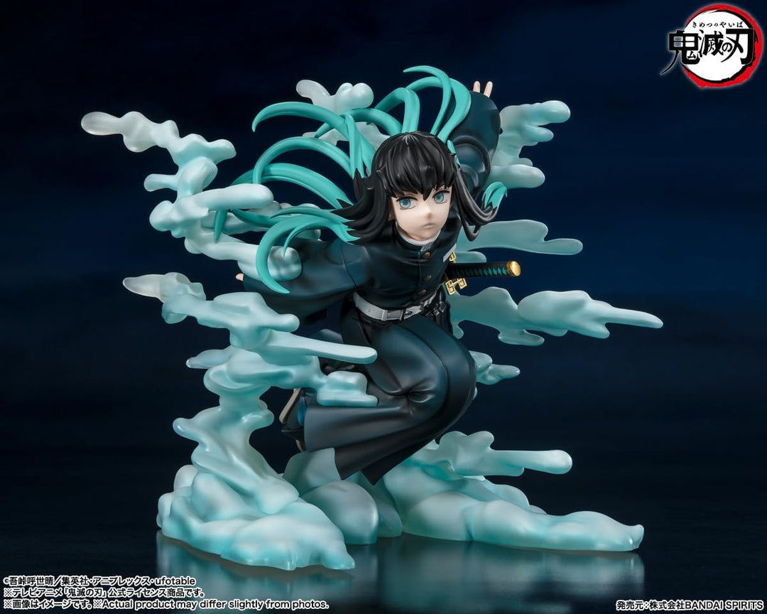 Bandai Spirits FiguartsZERO Demon Slayer Kimetsu no Yaiba Muichiro Tokito TAMASHII NATIONS