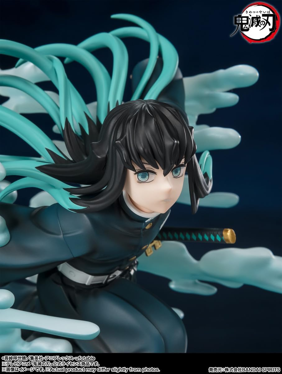 Bandai Spirits FiguartsZERO Demon Slayer Kimetsu no Yaiba Muichiro Tokito TAMASHII NATIONS