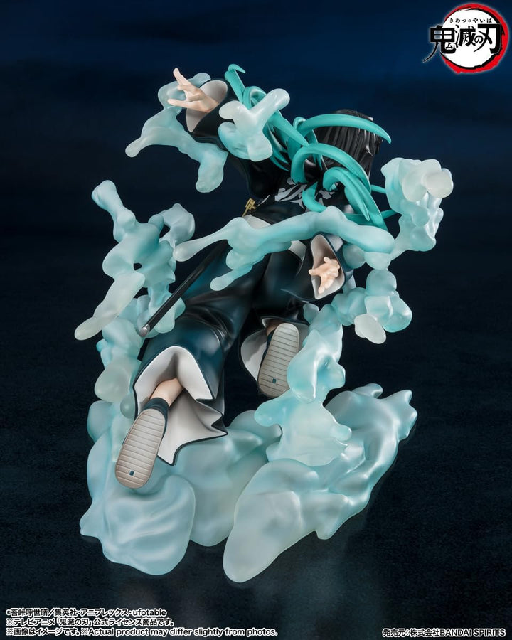 Bandai Spirits FiguartsZERO Demon Slayer Kimetsu no Yaiba Muichiro Tokito TAMASHII NATIONS