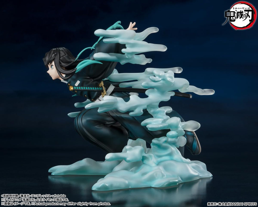 Bandai Spirits FiguartsZERO Demon Slayer Kimetsu no Yaiba Muichiro Tokito TAMASHII NATIONS