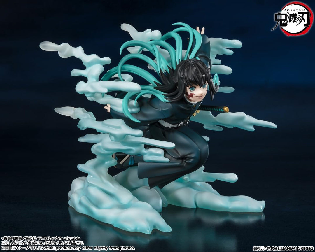 Bandai Spirits FiguartsZERO Demon Slayer Kimetsu no Yaiba Muichiro Tokito TAMASHII NATIONS