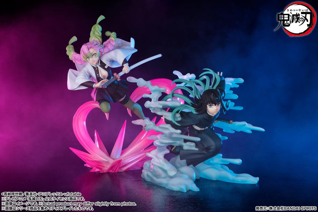 Bandai Spirits FiguartsZERO Demon Slayer Kimetsu no Yaiba Muichiro Tokito TAMASHII NATIONS