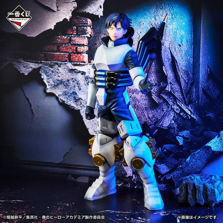 Bandai Spirits Ichibansho Ichiban - My Hero Academia - Tenya Iida Mate Figure