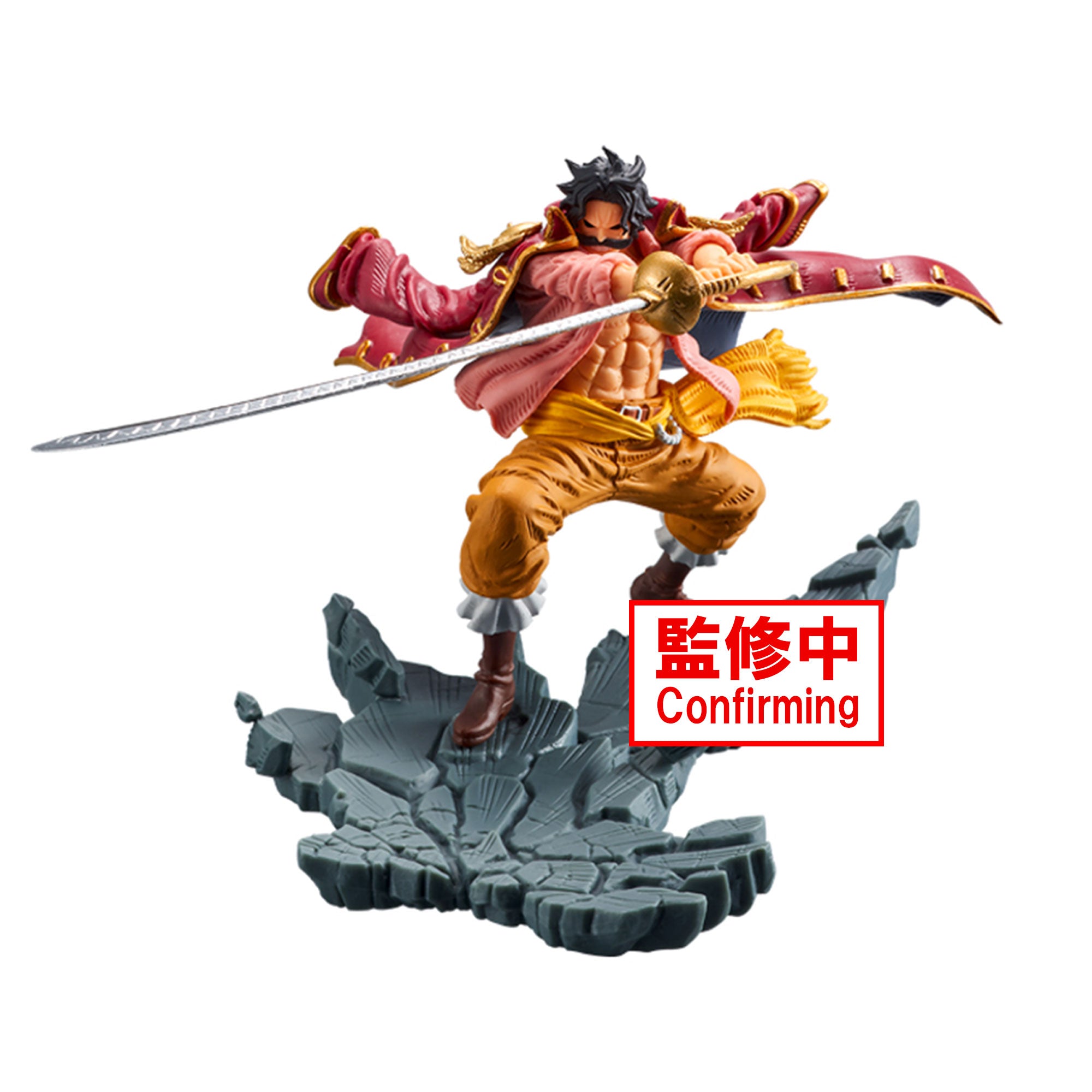 Banpresto One Piece Manhood Special Ver. (A: Gol D. Roger) Figure –  YourFavoriteTShirts