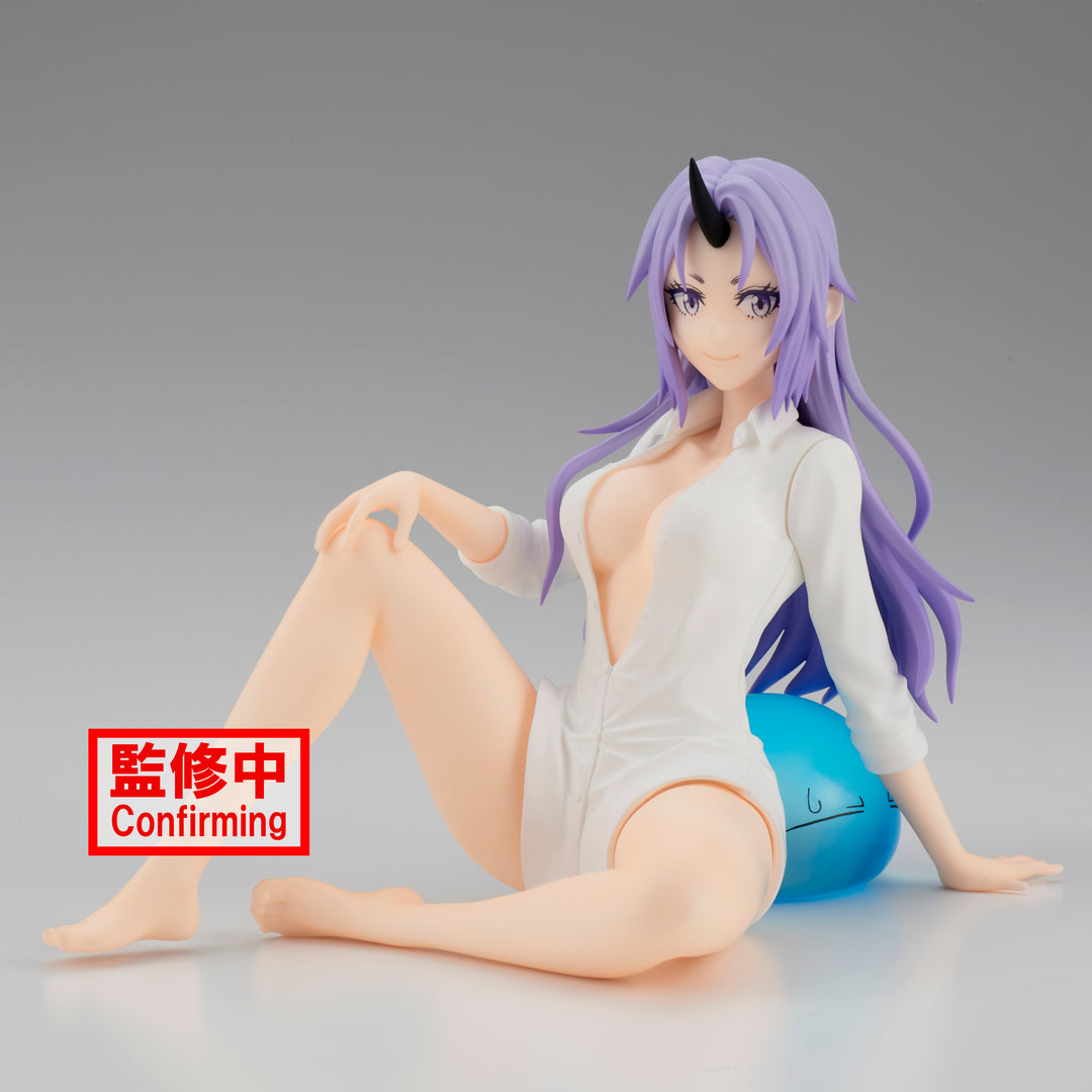 Banpresto That Time I Got Reincarnated As A Slime Relax Time Shion Figure