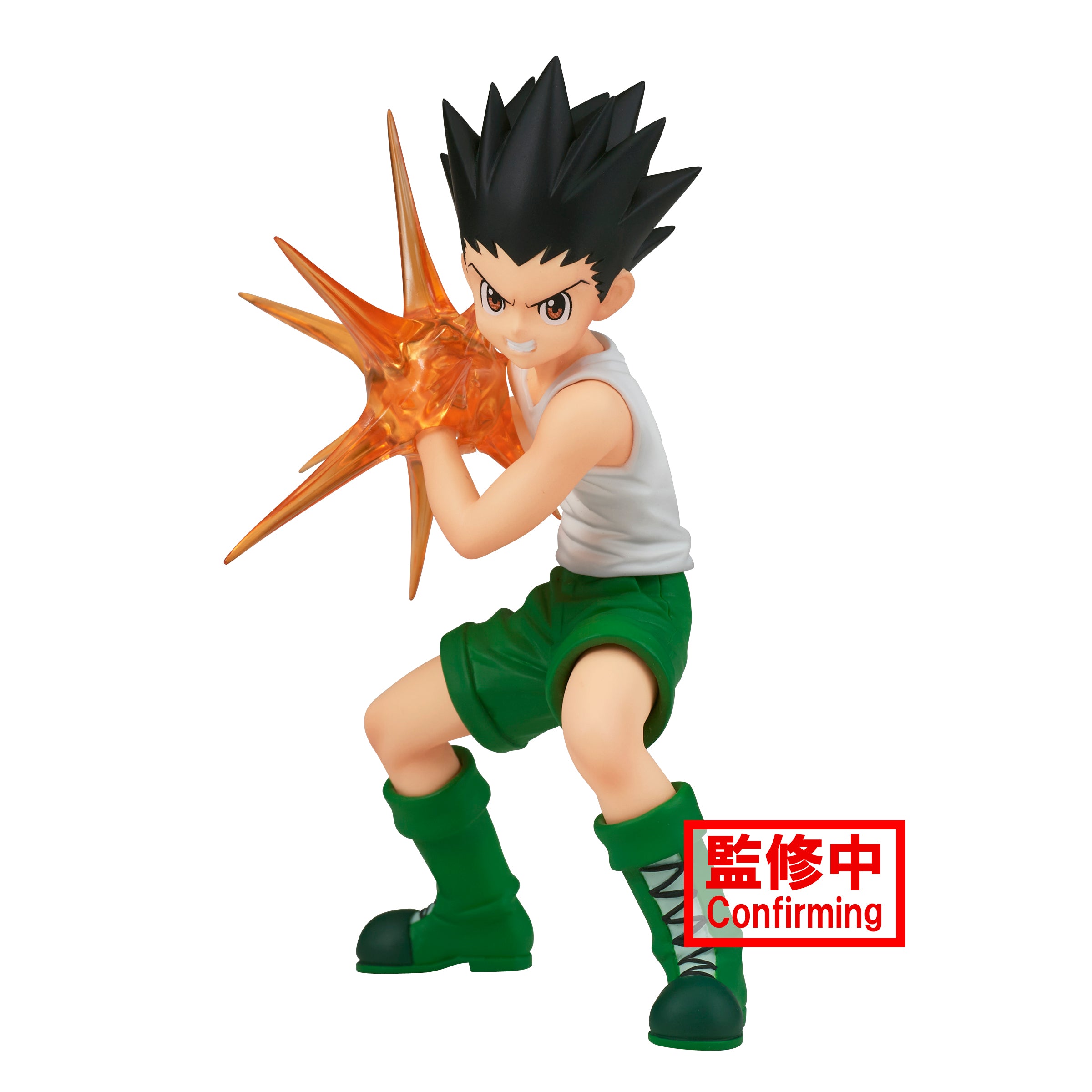 Banpresto Hunter X Hunter Vibration Stars Gon – YourFavoriteTShirts