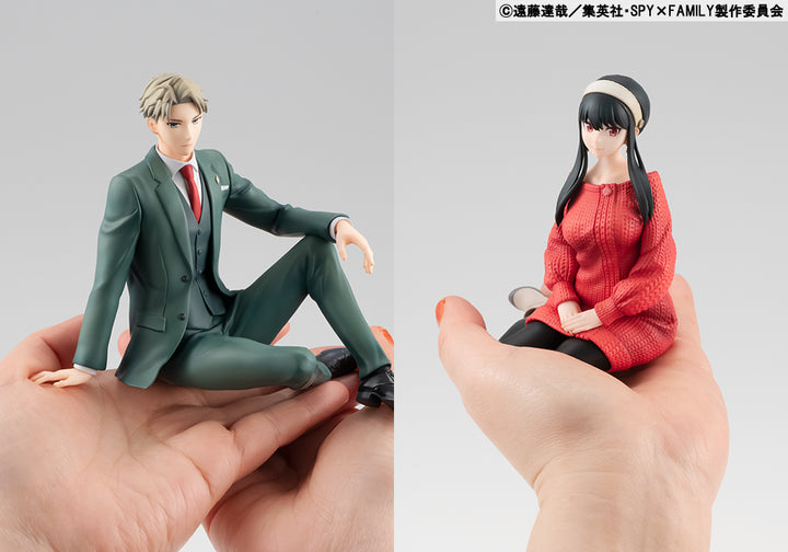 Megahouse GEM Series Spy X Family Palm-Size Loid & Yor Figure Set With Gift