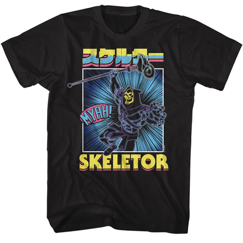 Masters Of The Universe - MOTU Skeletor Burst - Short Sleeve - Adult - T-Shirt