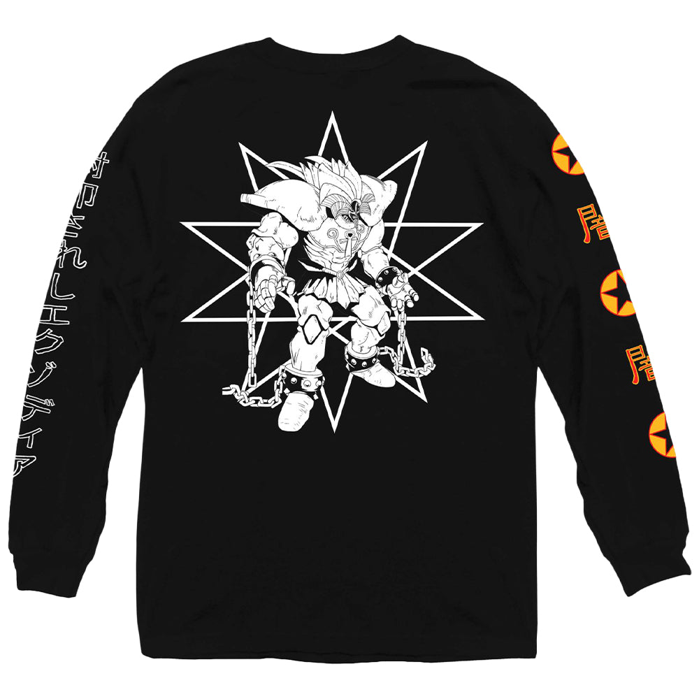 Yu-Gi-Oh! Duel The Forbidden One Licensed Adult Long Sleeve T-Shirt