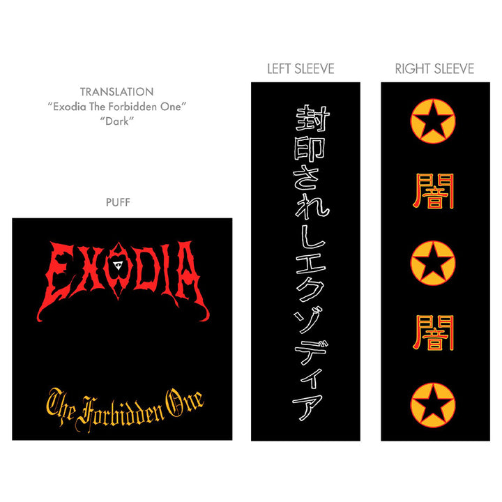 Yu-Gi-Oh! Duel The Forbidden One Licensed Adult Long Sleeve T-Shirt