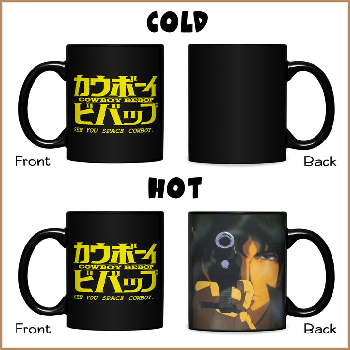 Cowboy Bebop Spike See You Cowboy 14oz Heat Reactive Ceramic Coffee Mug