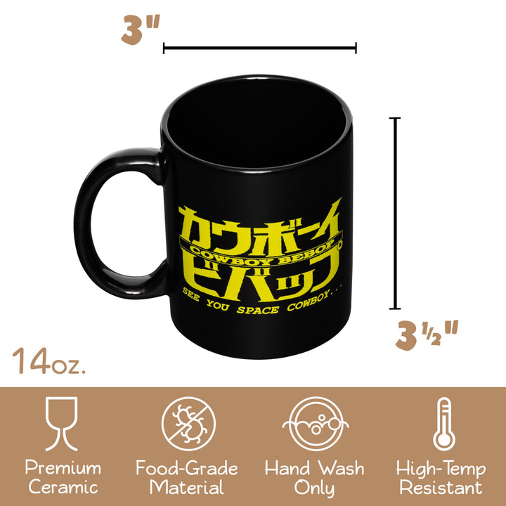 Cowboy Bebop Spike See You Cowboy 14oz Heat Reactive Ceramic Coffee Mug