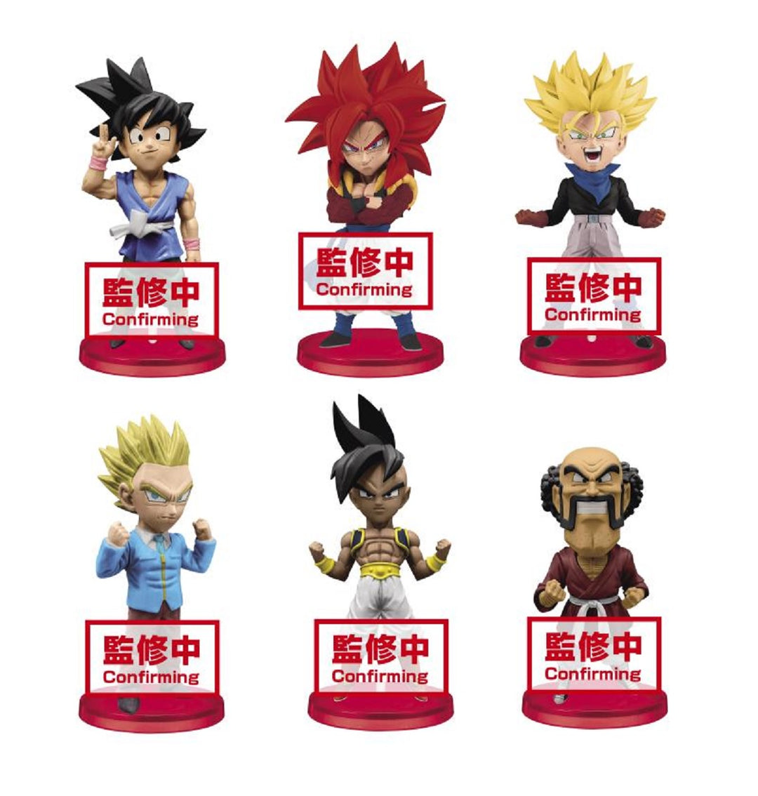 Banpresto Dragon Ball Gt World Collectable Figure Vol.2 One Box