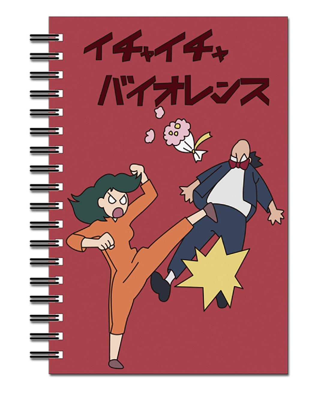 Naruto Shippuden Anime Make Out Violence Notebook