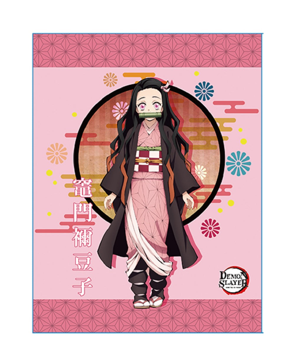 Demon Slayer Nezuko Sublimation Throw Blanket 46in By 60in Great Eastern Entertainment
