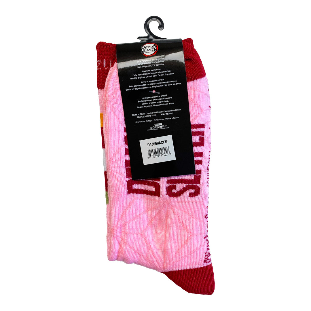 Demon Slayer 2 Pack - Nezuko & Tanjiro Flag Pattern Anime Crew Socks