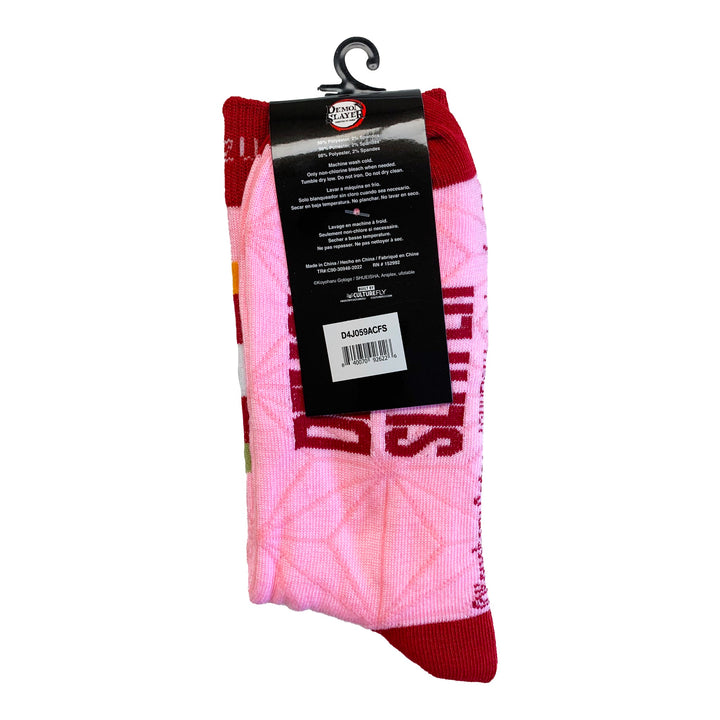 Demon Slayer 2 Pack - Nezuko & Tanjiro Flag Pattern Anime Crew Socks