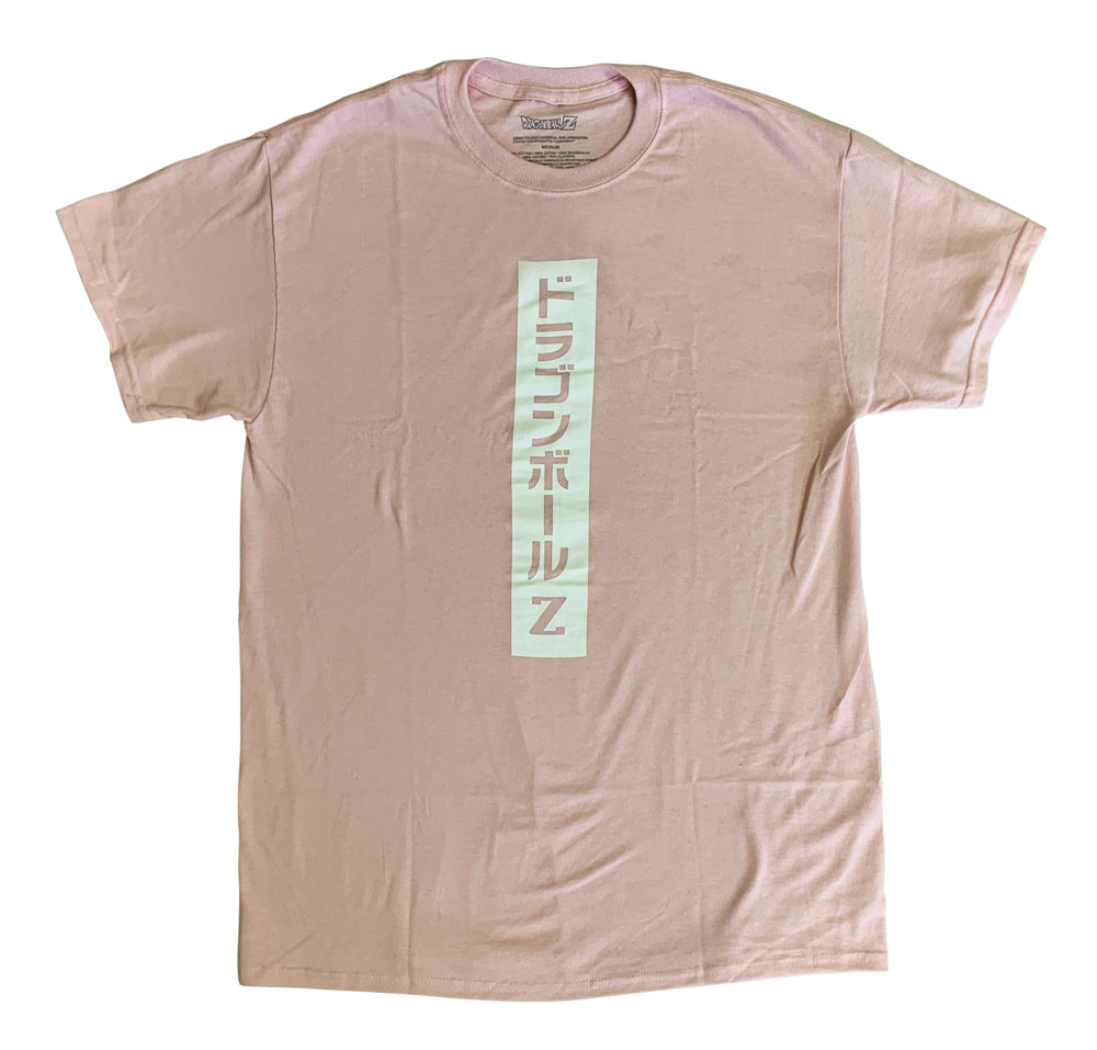 Marvel All Star Villains Varsity Logo Adult T Shirt