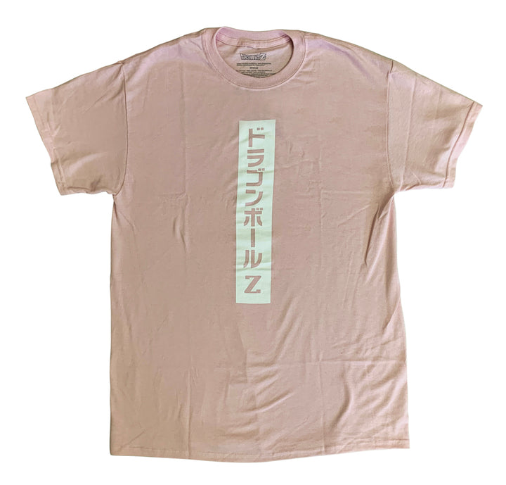 Marvel All Star Villains Varsity Logo Adult T Shirt