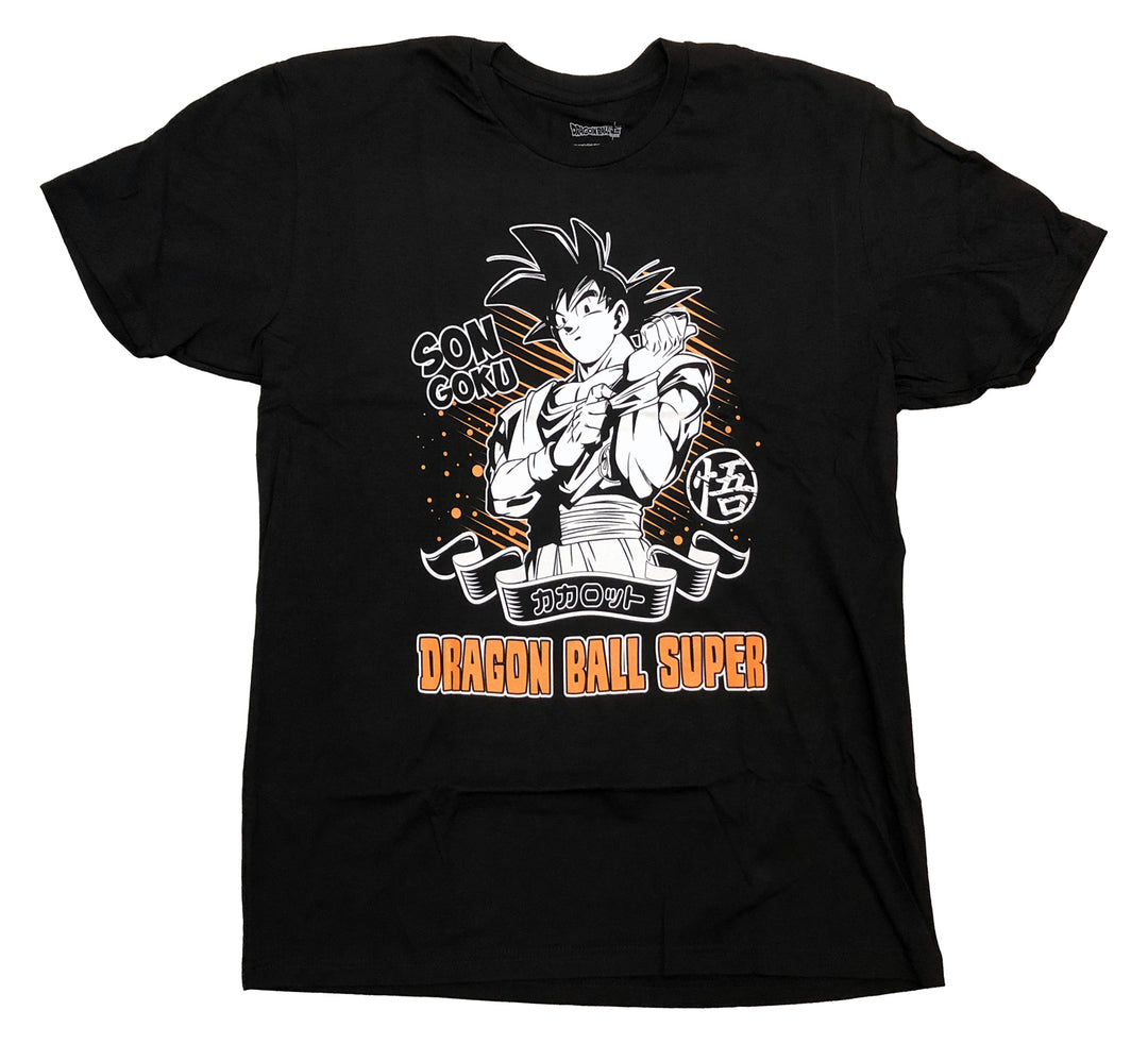 Dragon Ball Super Son Goku Adult T-Shirt