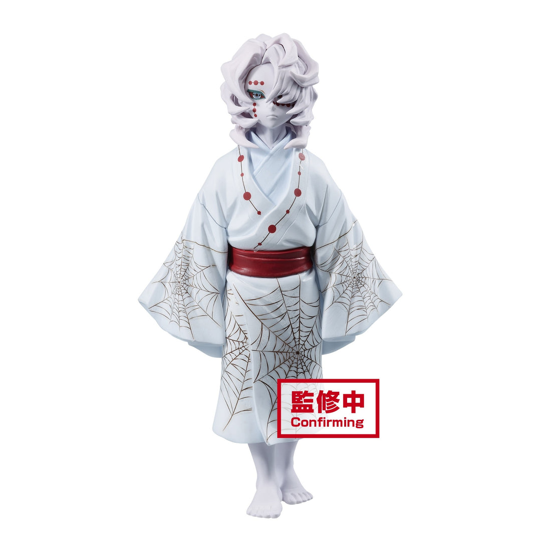 Banpresto Demon Slayer Demon Series vol.2 Rui Figure
