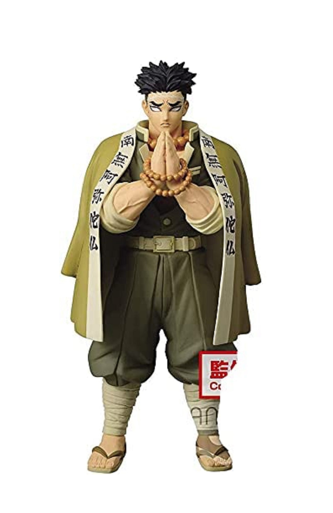 Banpresto Demon Slayer: Kimetsu no Yaiba vol.17 Gyomei Himejima Figure