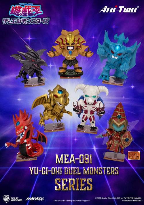 Beast Kingdom - Yu-Gi-Oh! Duel Monsters - Ani-Two MEA-091 - Figure Blind Box