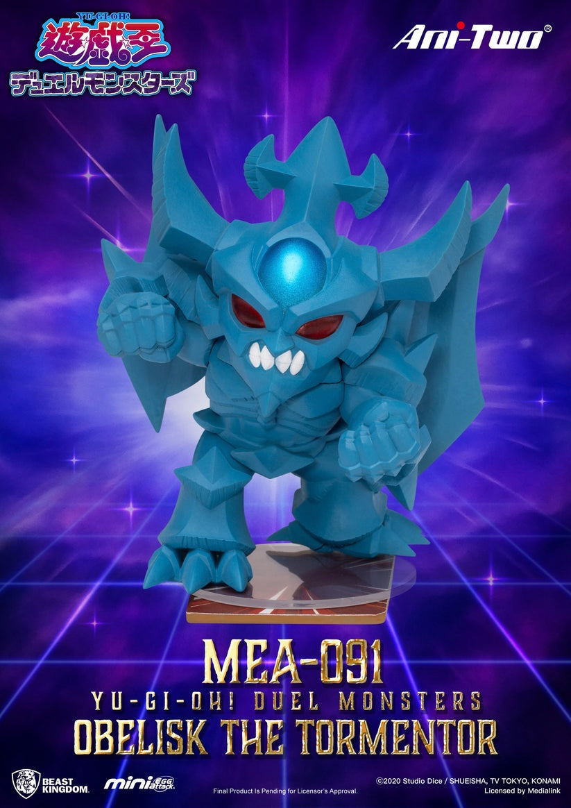 Beast Kingdom - Yu-Gi-Oh! Duel Monsters - Ani-Two MEA-091 - Figure Blind Box