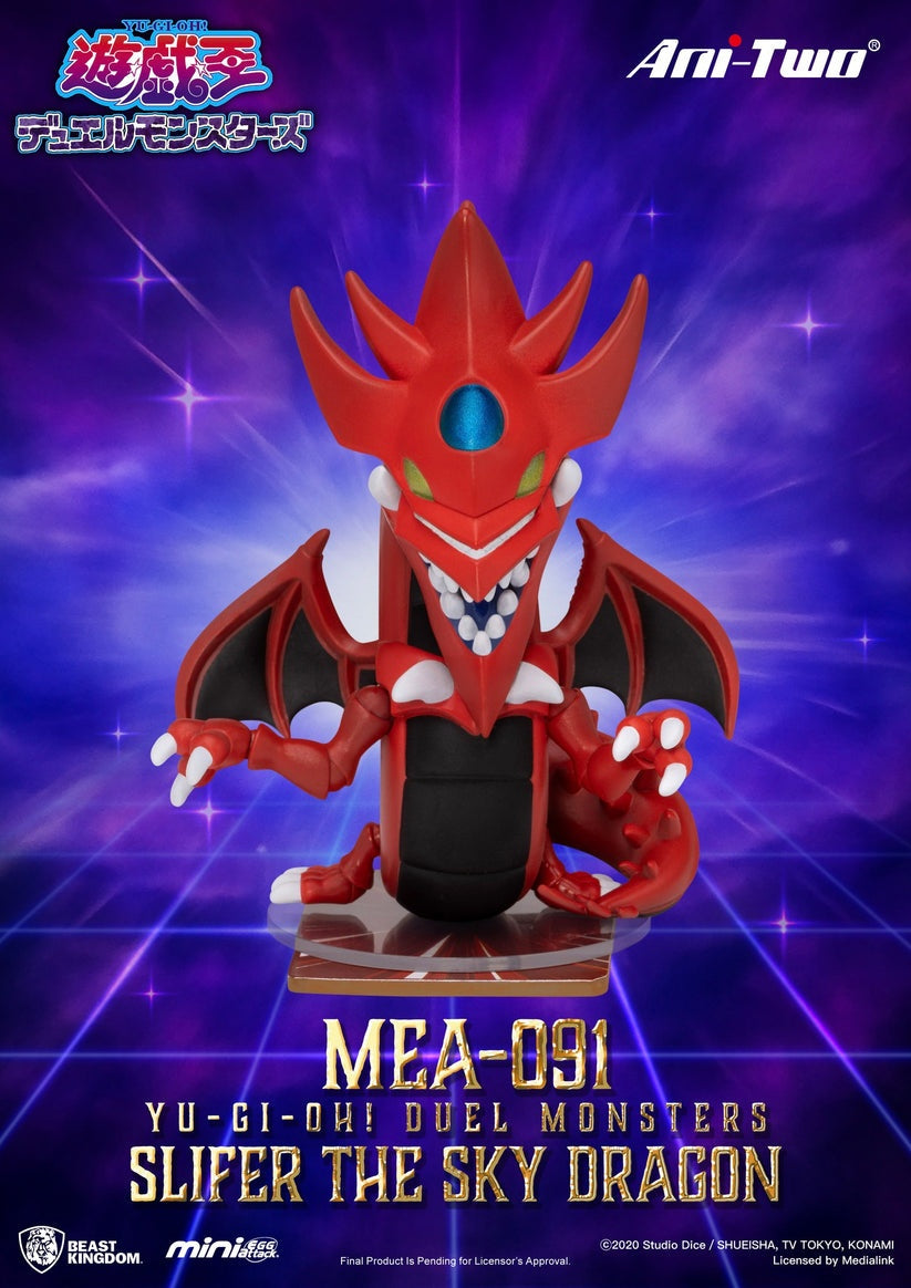 Beast Kingdom - Yu-Gi-Oh! Duel Monsters - Ani-Two MEA-091 - Figure Blind Box