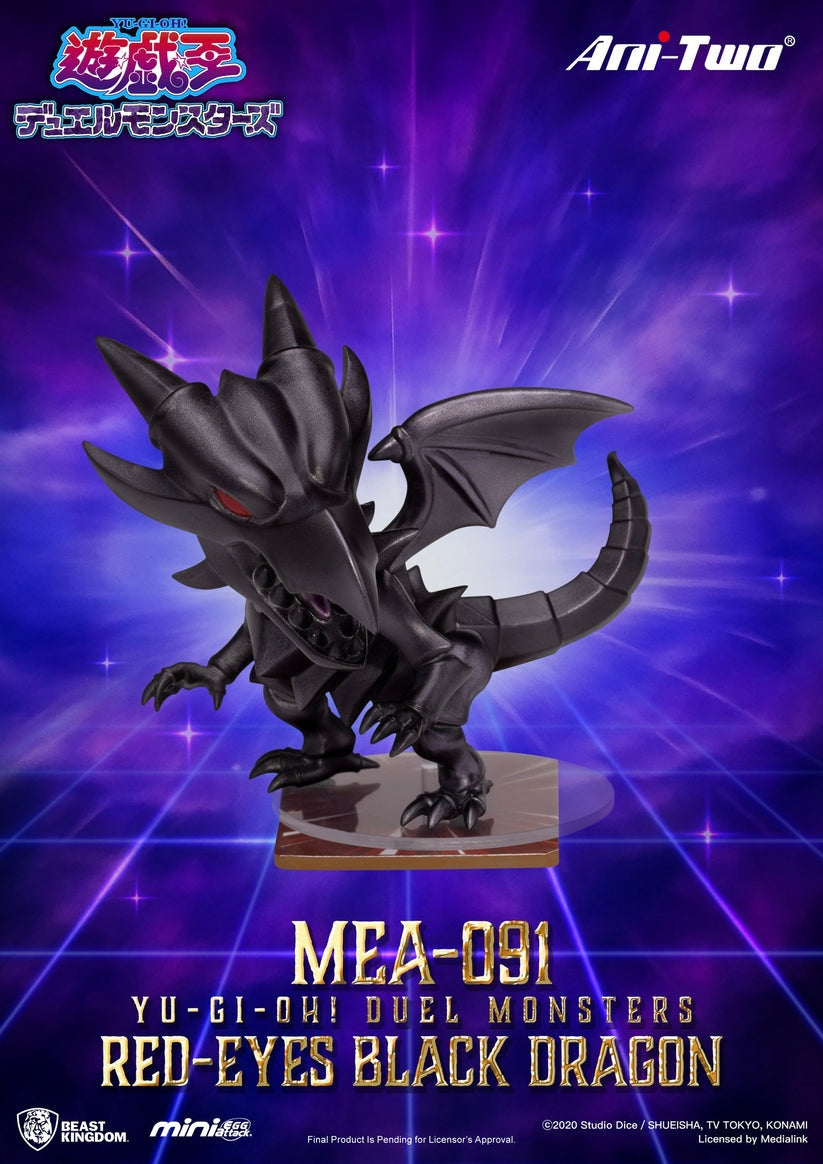 Beast Kingdom - Yu-Gi-Oh! Duel Monsters - Ani-Two MEA-091 - Figure Blind Box