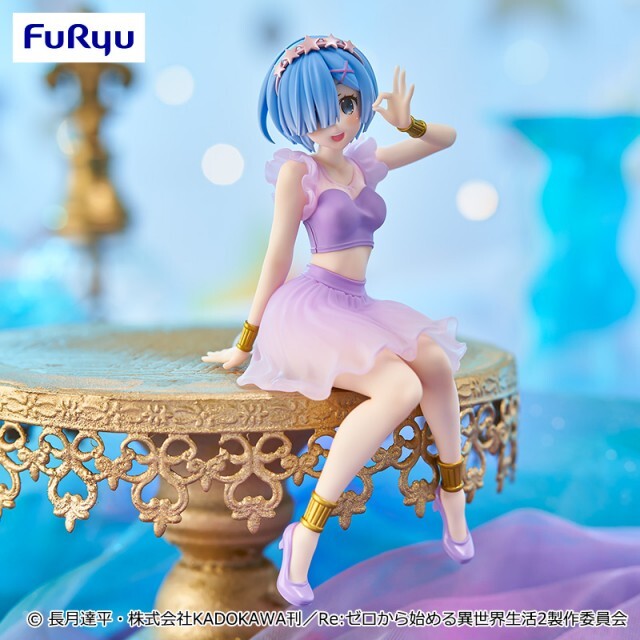 FuRyu Re:Zero Rem Twinkle Party Noodle Stopper Figure