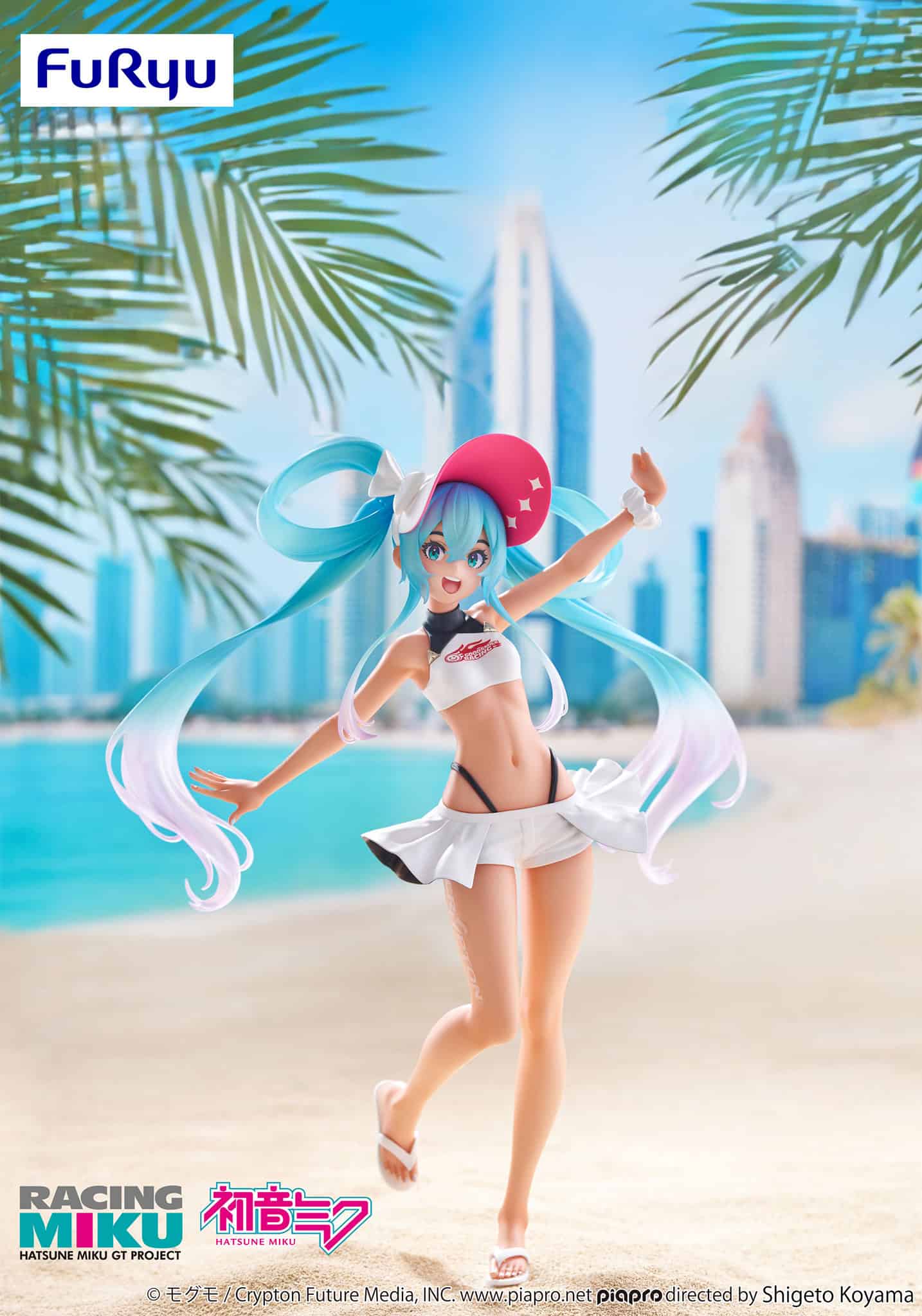 FuRyu - Hatsune Miku GT Project - Hatsune Miku Trio Try iT Figure