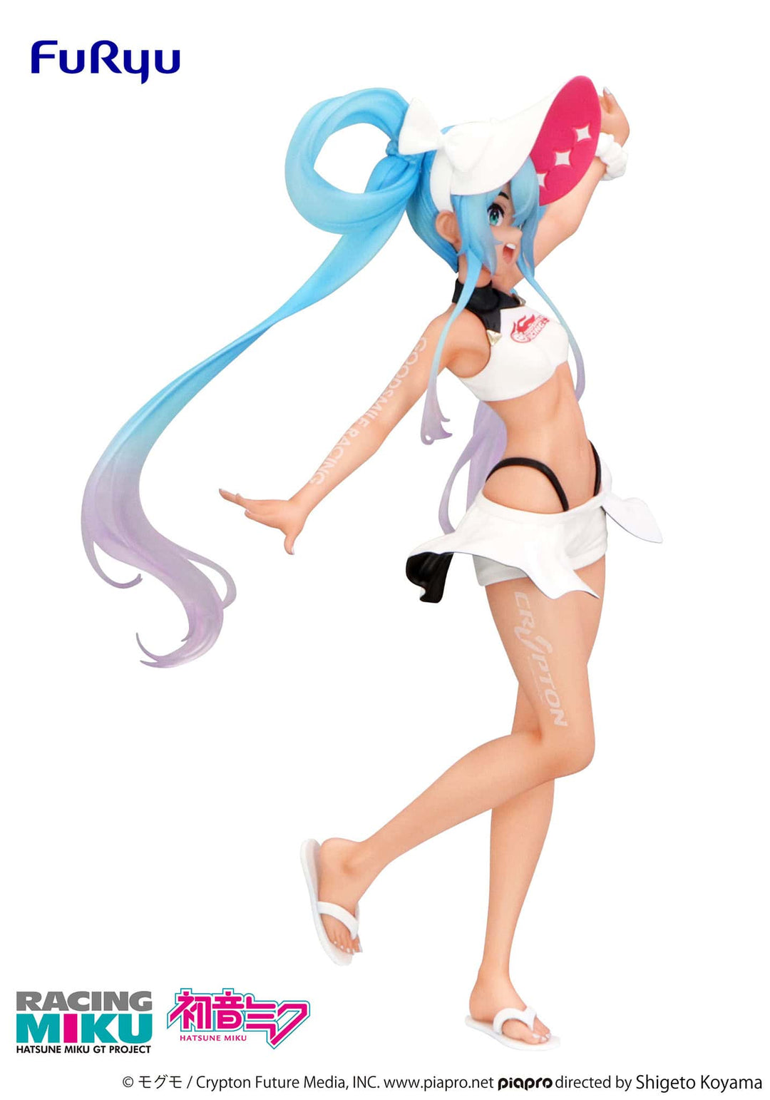 FuRyu - Hatsune Miku GT Project - Hatsune Miku Trio Try iT Figure