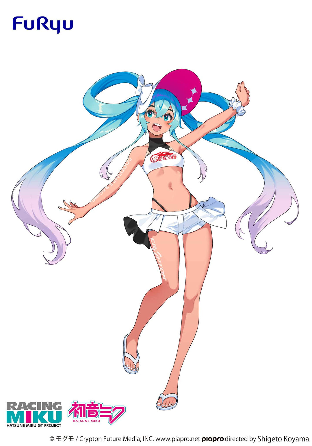 FuRyu - Hatsune Miku GT Project - Hatsune Miku Trio Try iT Figure