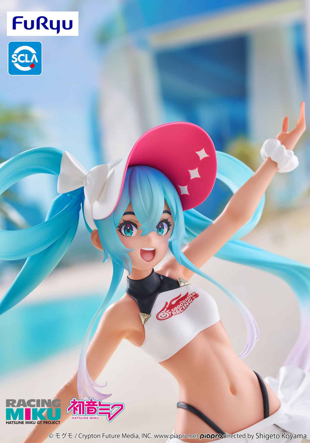 FuRyu - Hatsune Miku GT Project - Hatsune Miku Trio Try iT Figure