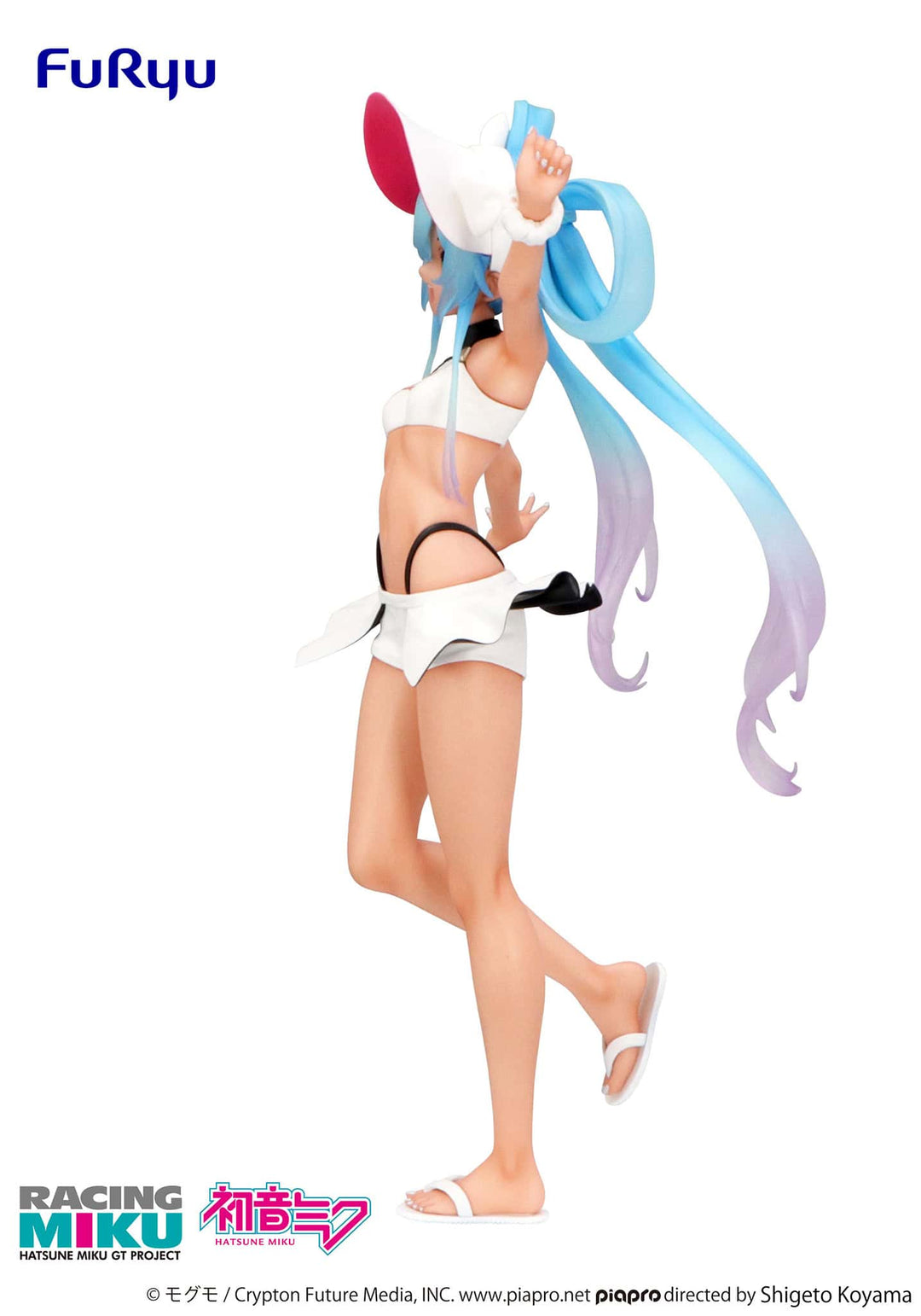 FuRyu - Hatsune Miku GT Project - Hatsune Miku Trio Try iT Figure